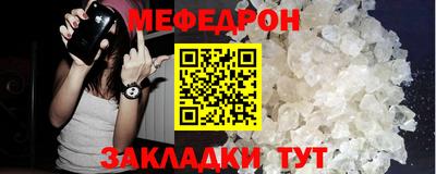 2c-b Кингисепп