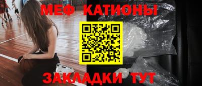 первитин Кимры