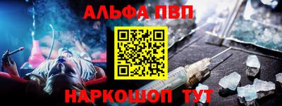первитин Кимры
