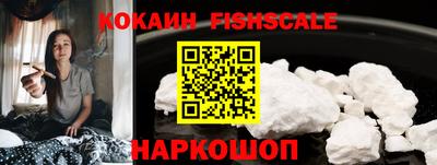 первитин Кимры