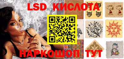 первитин Кимры