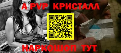 марки lsd Кинель