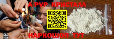 марки lsd Кинель
