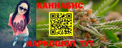 2c-b Кингисепп