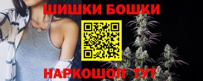 первитин Кимры