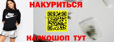 2c-b Кингисепп