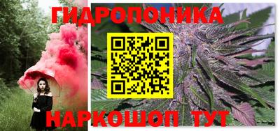 первитин Кимры