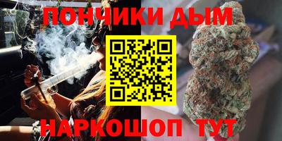 марки lsd Кинель