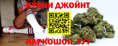 марки lsd Кинель