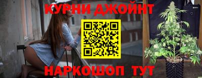 первитин Кимры