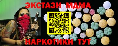 марки lsd Кинель