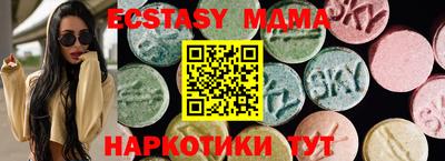 2c-b Кингисепп
