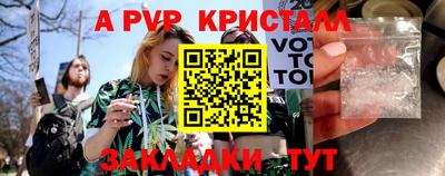 марки lsd Кинель