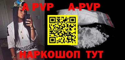 первитин Кимры