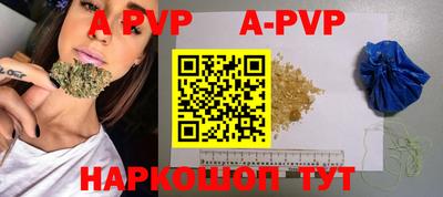 марки lsd Кинель