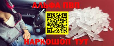 первитин Кимры