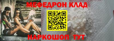 2c-b Кингисепп