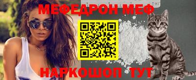 первитин Кимры