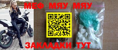 марки lsd Кинель